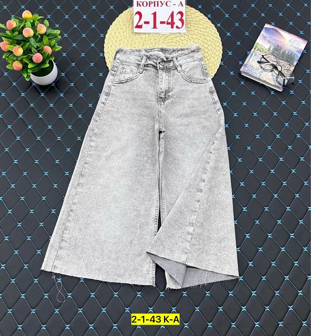 джинсы для девочек,джинсы для девочки новые 152,брюки джинсы,женские джинсы,джинсы килот для девушка