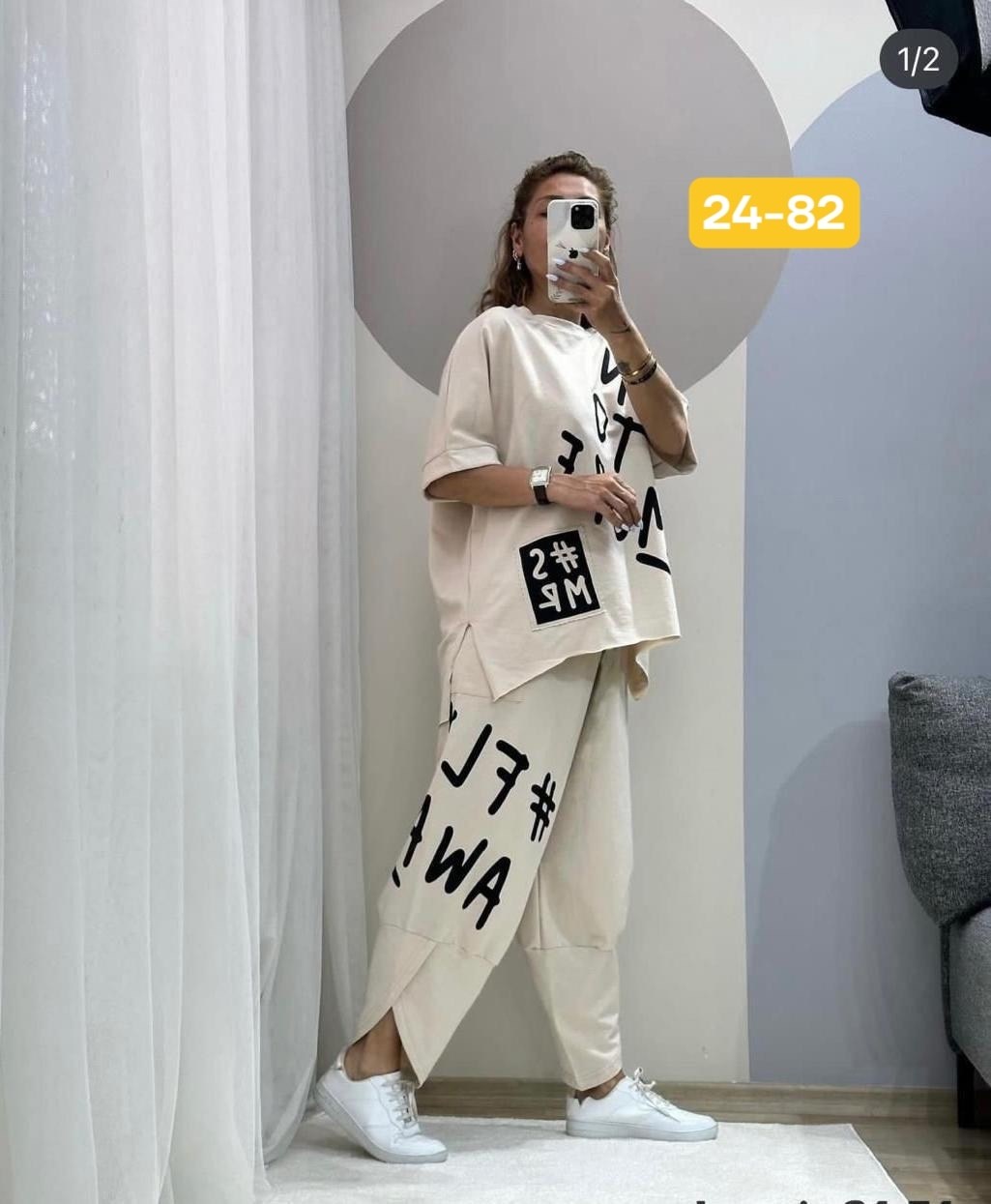 костюм женский двойка с брюками,спортивные костюмы женские,костюм женский,женский костюм двойка,костюм с брюками