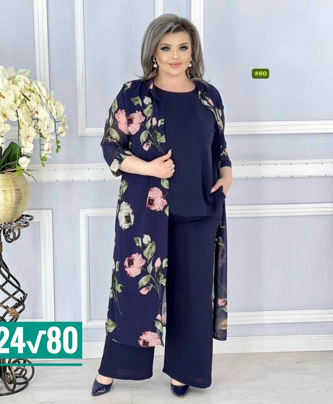 костюм женский праздничный,женские костюмы больших размеров,костюм женский тройка,брючные костюмы женские,женские костюмы