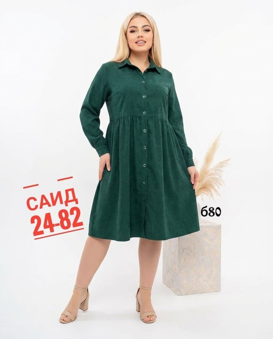 платье женское из микровельвета,платье женской,платье из вельвета для женщин полных,платье вельвет женское,вельветовое платье большого размера