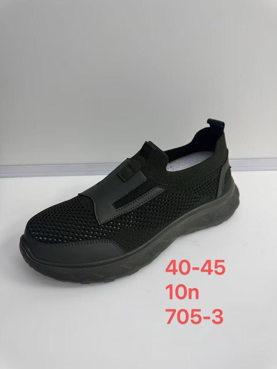 ,мужские слипоны,спортивная ,мужская ,обуви