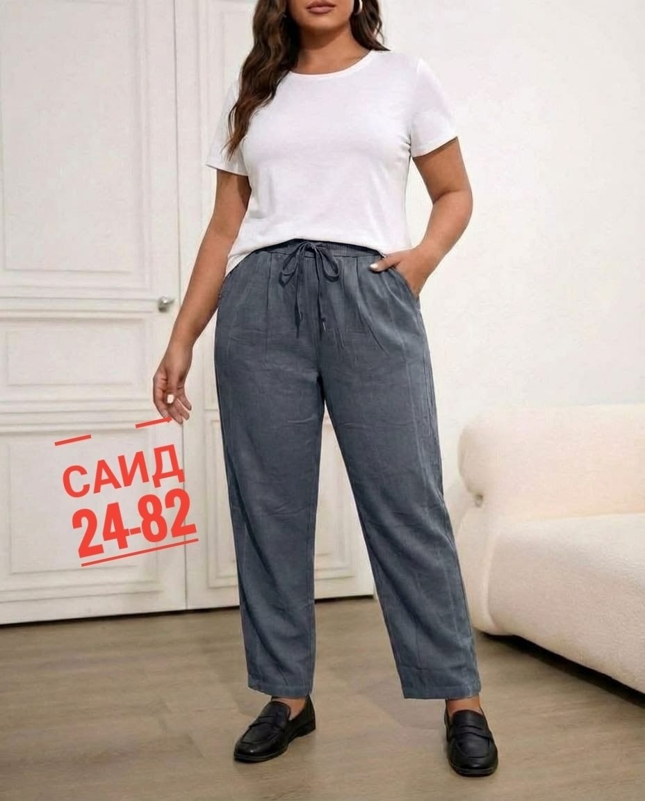повседневные брюки,женские брюки,брюки модные,повседневные штаны,брюки штаны