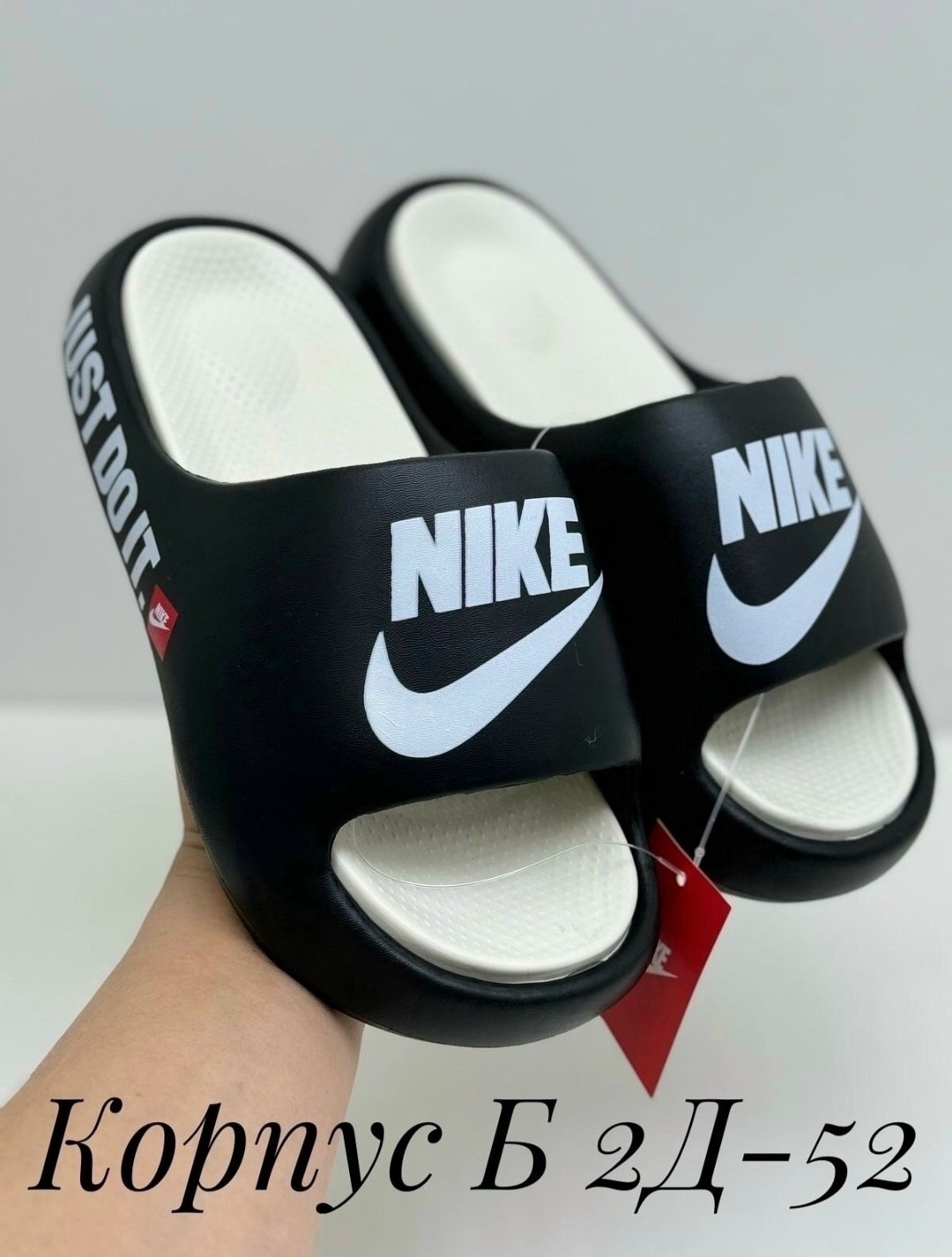 ,шлепанцы летние,шлепанцы nike,детские шлепанцы, чешки