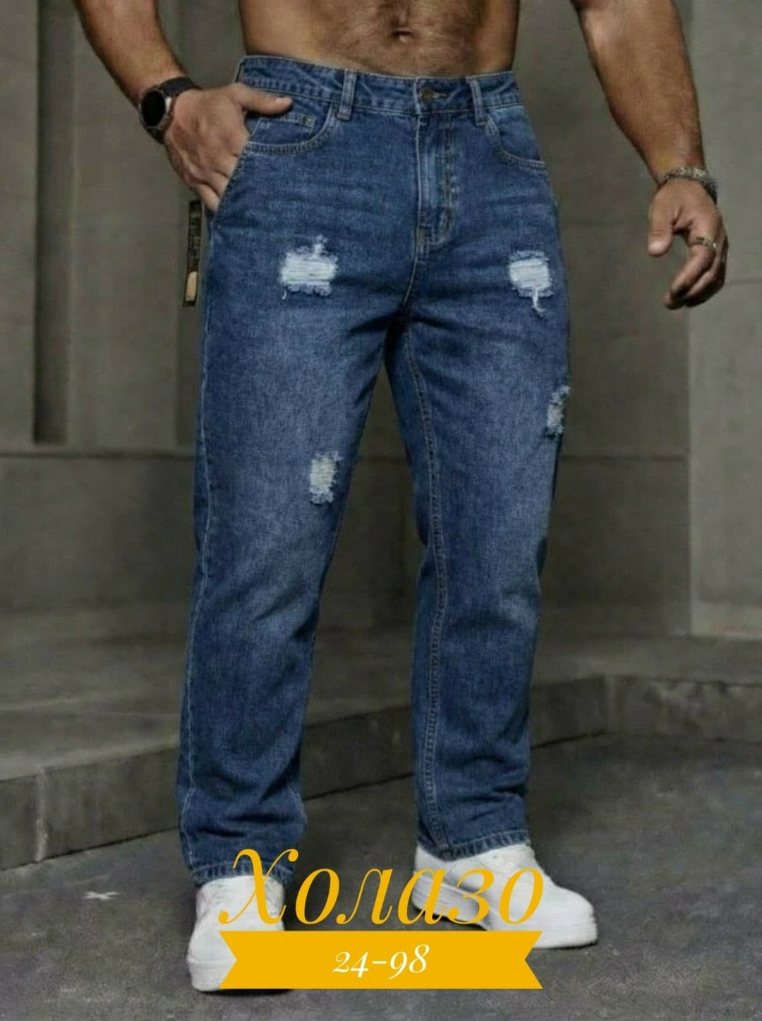 джинсы мом,джинсы мода,женские джинсы,штаны джинсы,джинсы джинсы