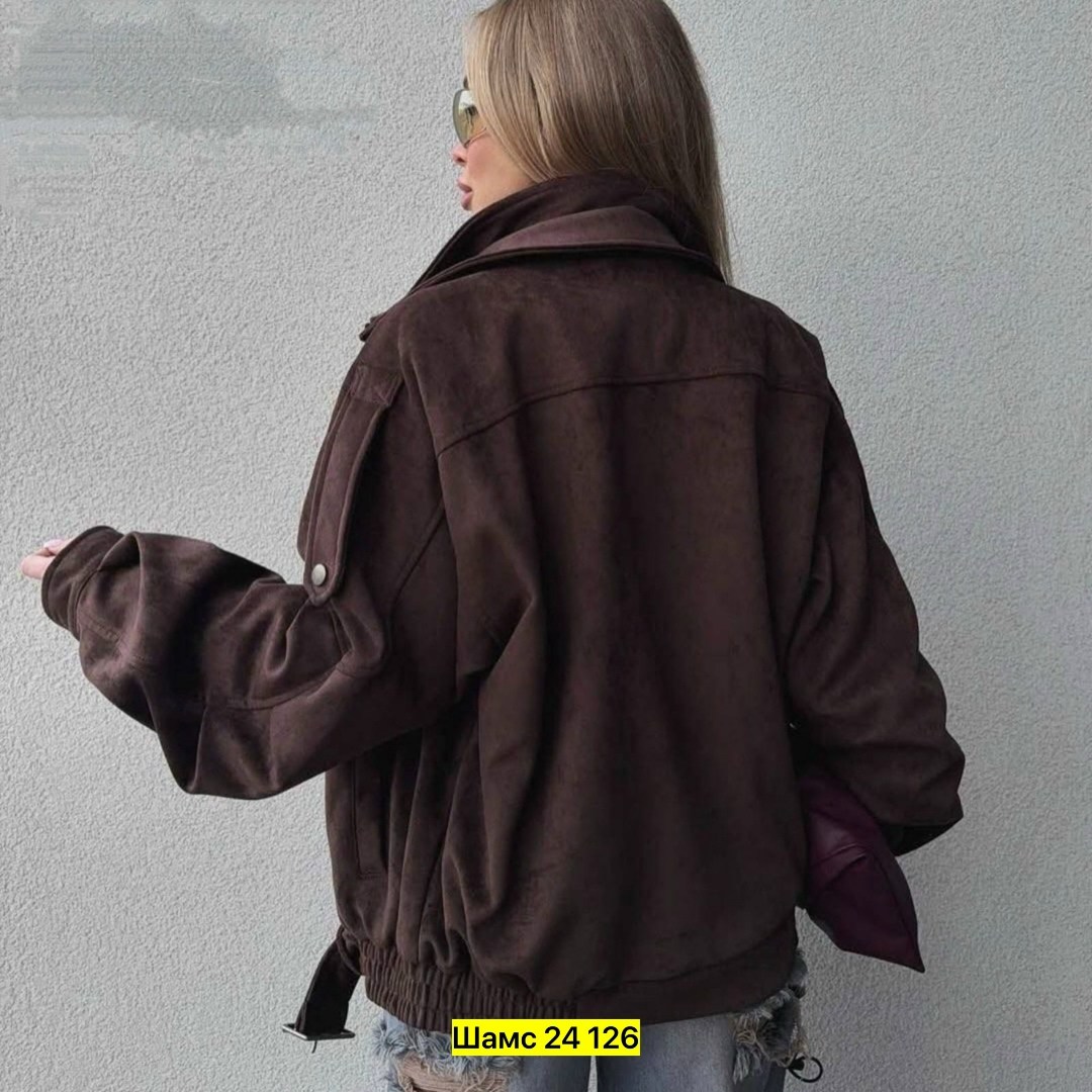 куртка теплая,куртки ,женская куртка,куртка женская замшевая,куртка замшевая