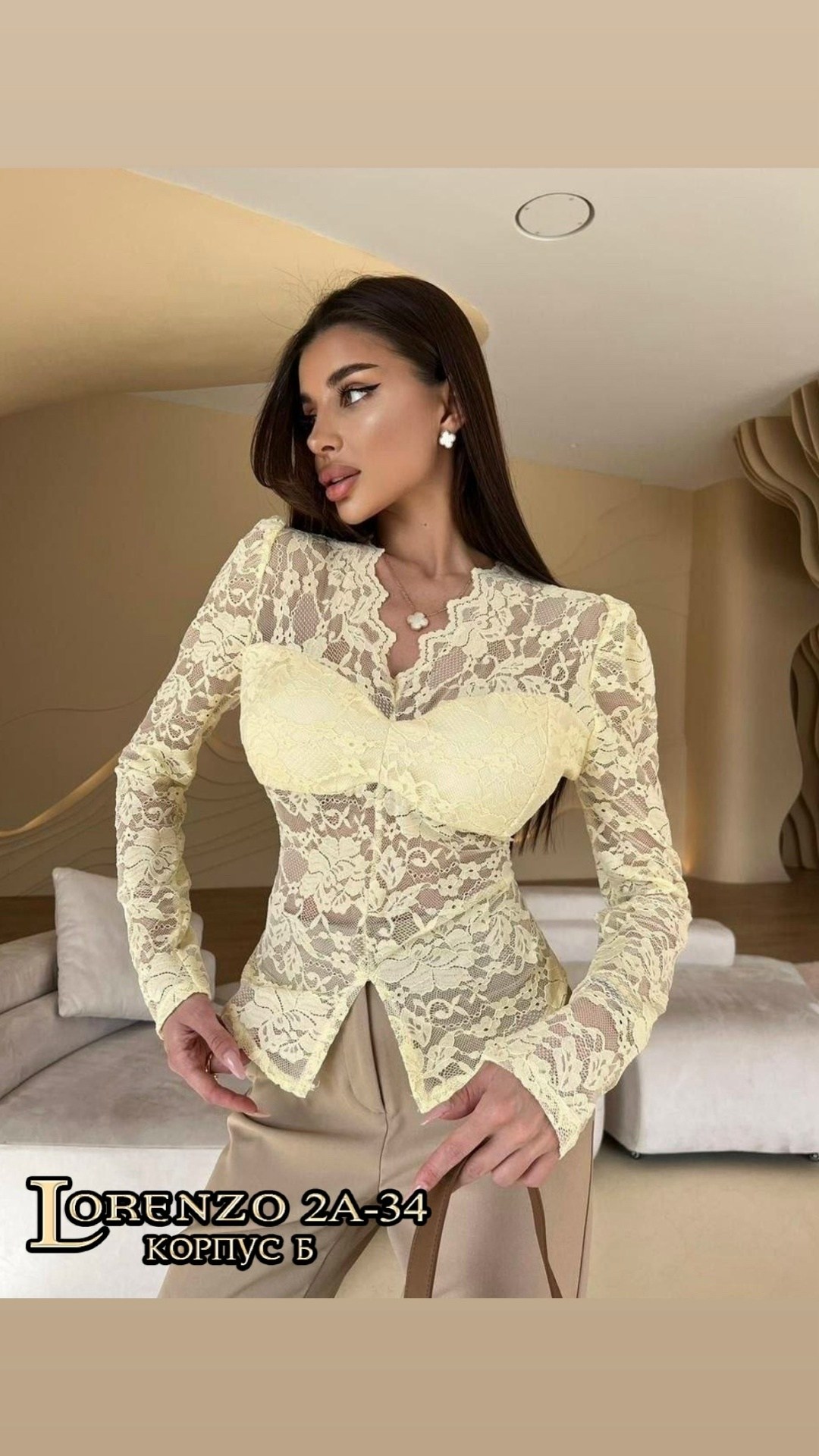 кружевная блузка,элегантная блузка,кружевной топ,кружевная блуза,