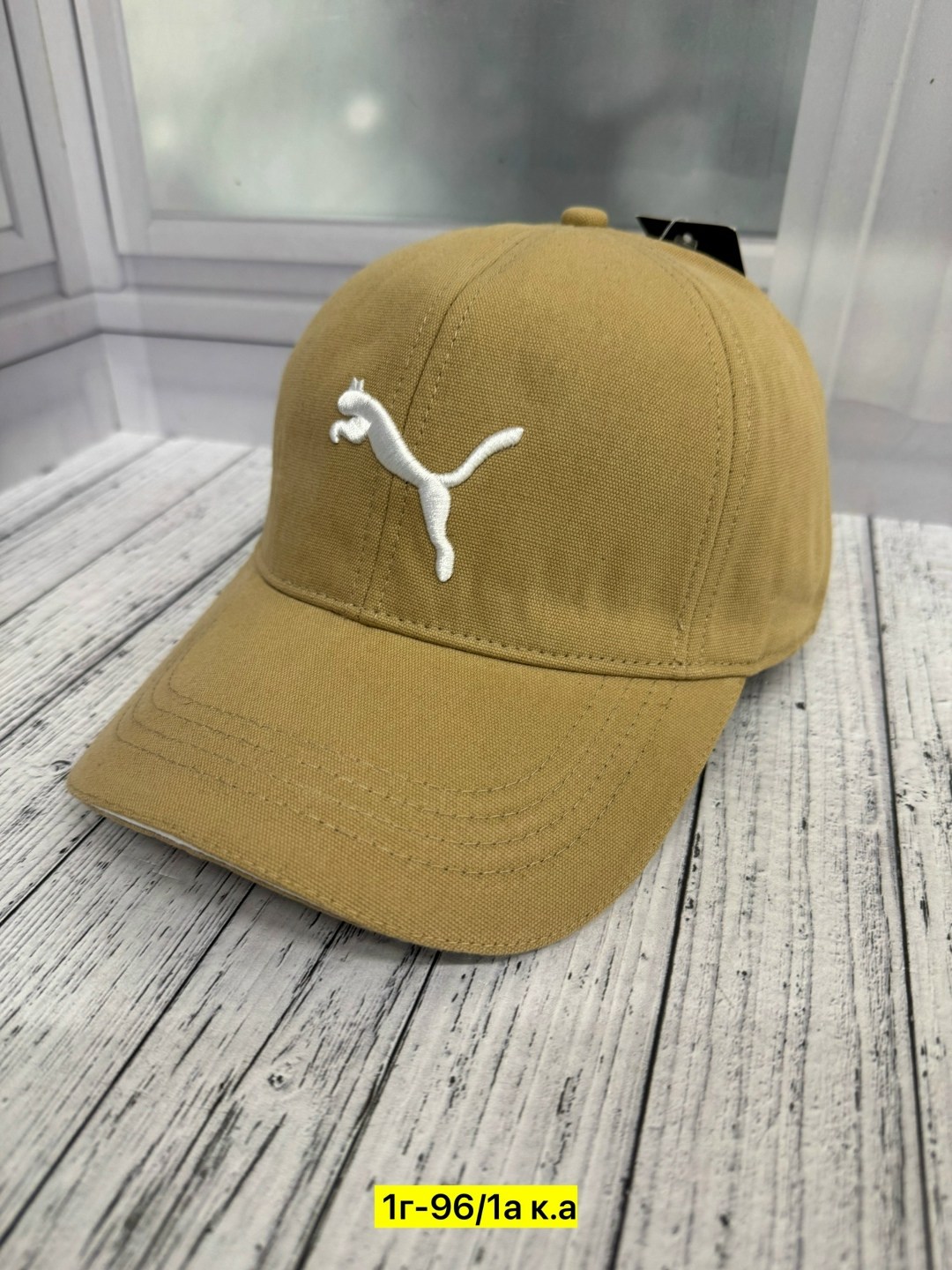 бейсболка puma,бейсболка puma ess cap,кепки пума женские,кепка puma,кепка пума
