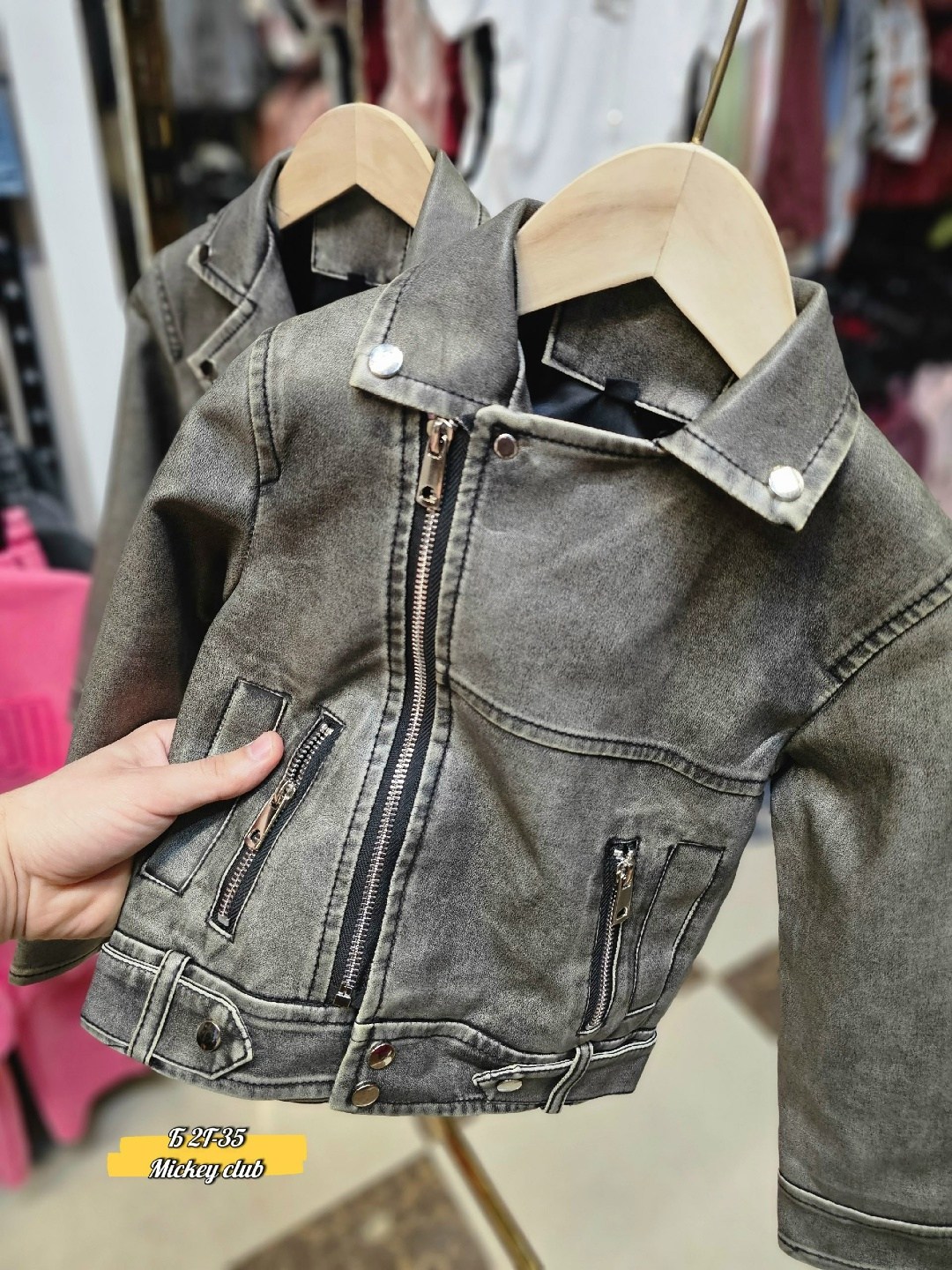 косуха куртка,кожаная куртка косуха,джинсовая куртка,куртка кожаная,повседневная куртка