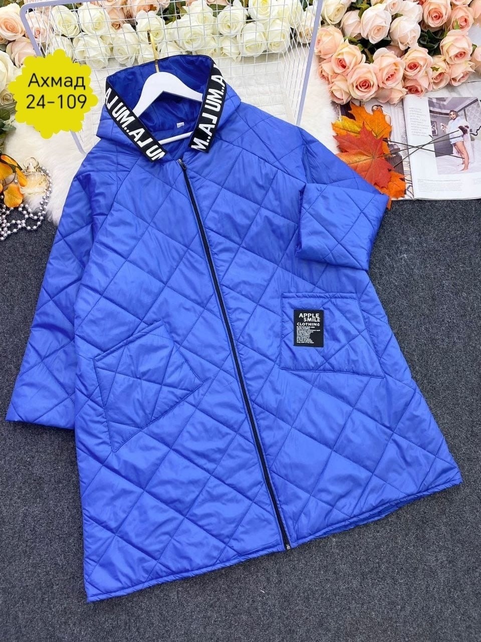 куртка удлиненная женская,зимняя женская куртка,куртка женская,куртка демисезонная батал,зимняя куртка большие размеры