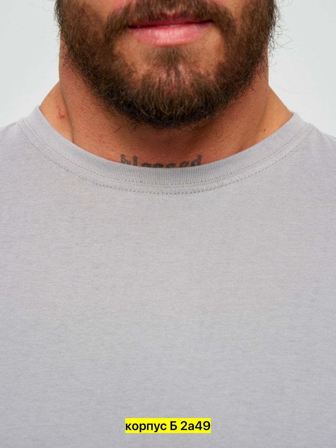 мужская футболка,футболки мужские оверсайз,футболка мужская серая,однотонная футболка мужская хлопок базовая для,футболке