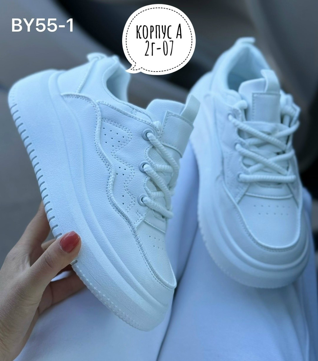 женские кроссовки,,белые кроссовки,кроссовки,кроссовки эко кожа