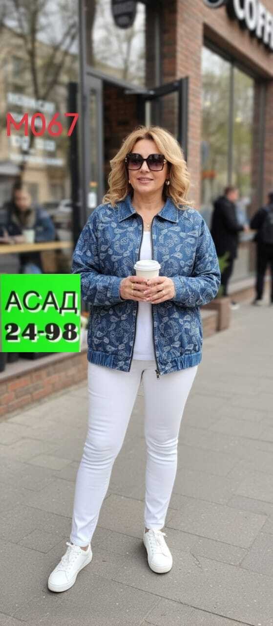 джинсовая куртка женская,джинсовая куртка,куртка женская,женская джинсовая куртка большого размера,куртки женские демисезонные больших размеров