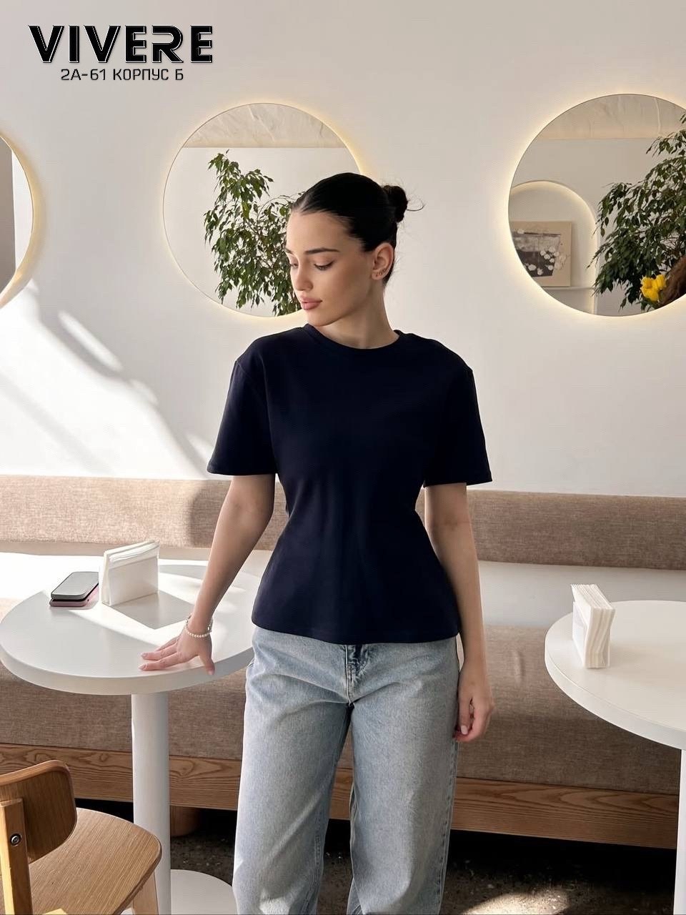 женская футболка,футболка белая женская,женская базовая футболка,футболки женская оверсайз,женские хлопковые футболки с коротким рукавом