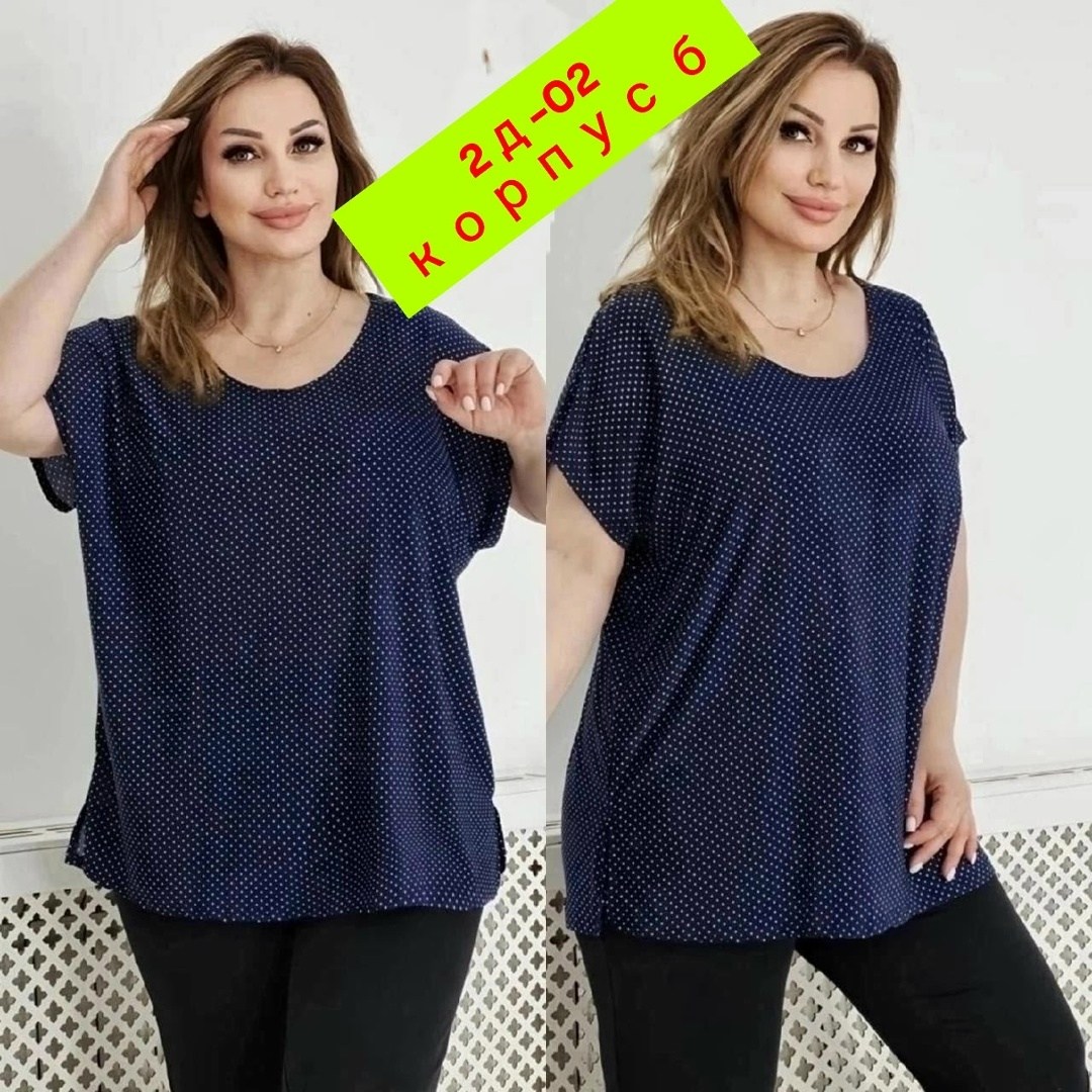 женская кофта,блузка женская,одежда больших размеров,одежда , оптом