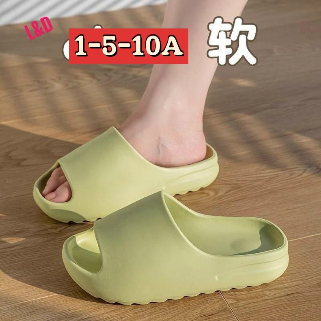 шлепки yeezy slide,adidas yeezy slide,шлепанцы женские,шлепанцы резиновые тапочки,шлепанцы эва