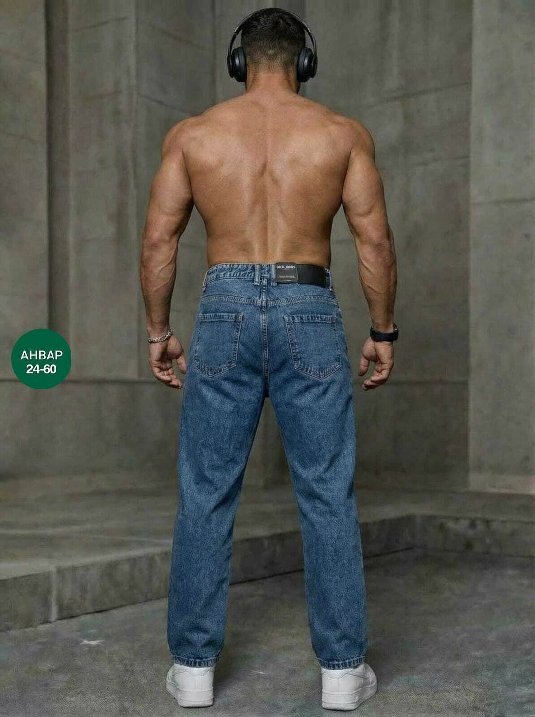 джинсы синее,женские джинсы,джинсы мода,джинсы мом,джинсы мужские