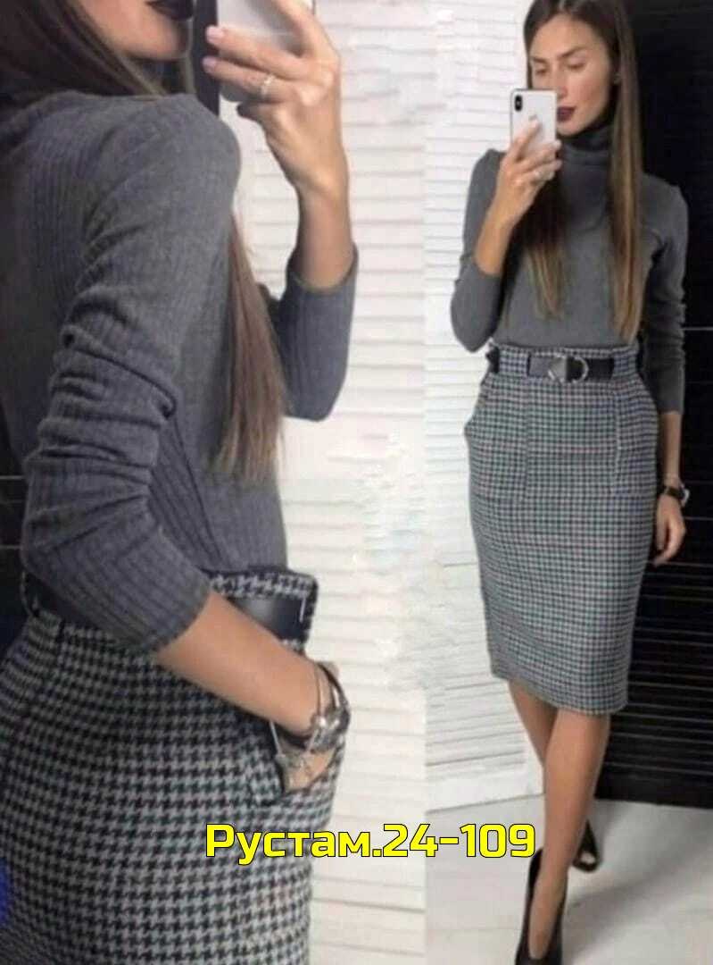 юбка серая,теплая юбка,комплект юбка,стильная юбка,юбка