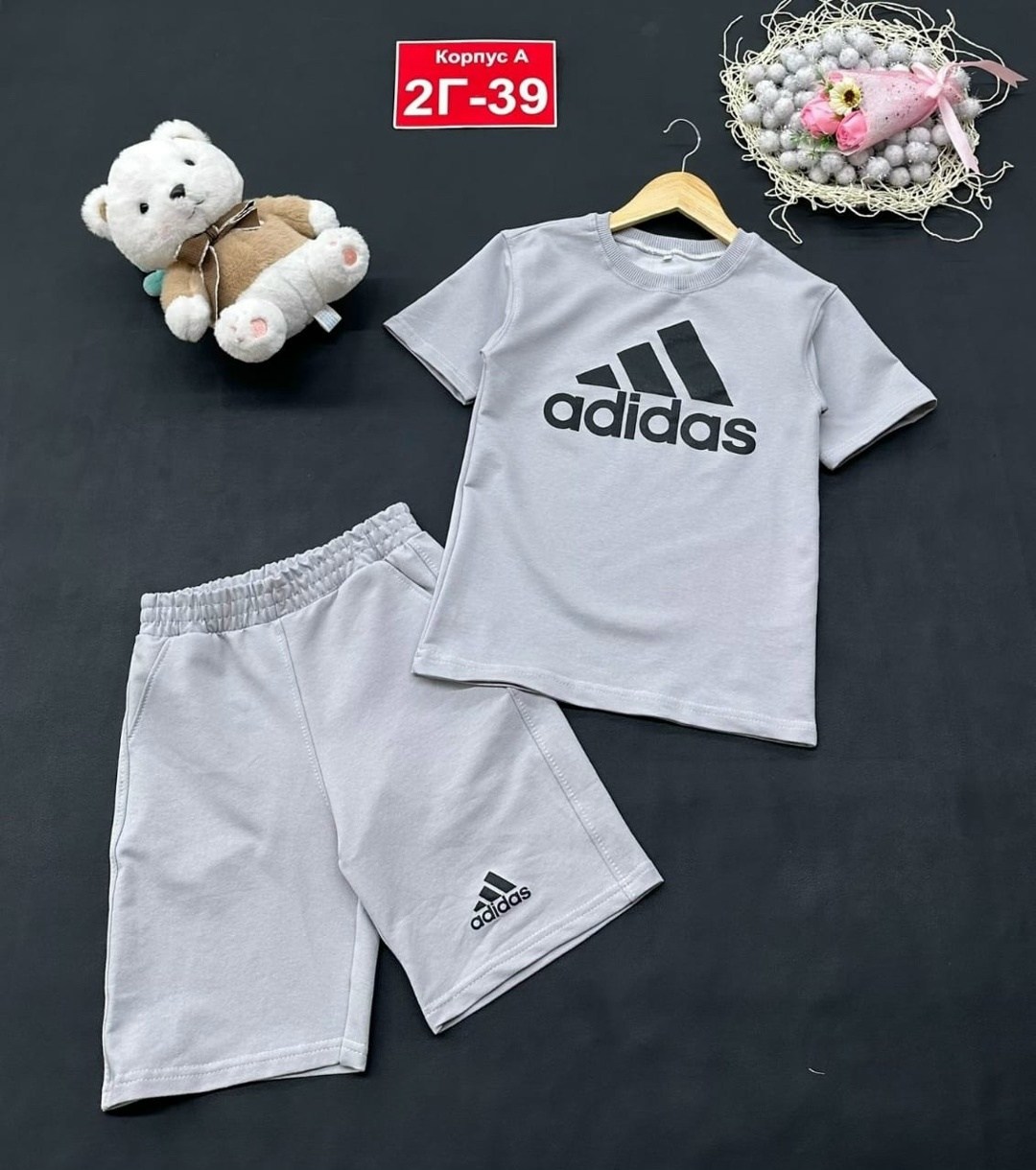 костюм детский,костюм спортивный с,детские костюмы,adidas спортивный костюм,костюм подростковый