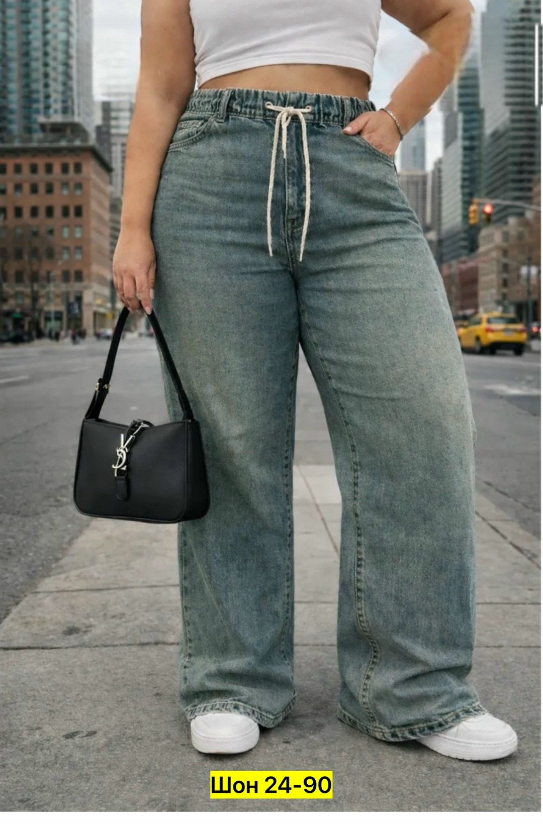 женские джинсы,широкие джинсы,джинсы женские широкие,джинсы,джинсы палаццо