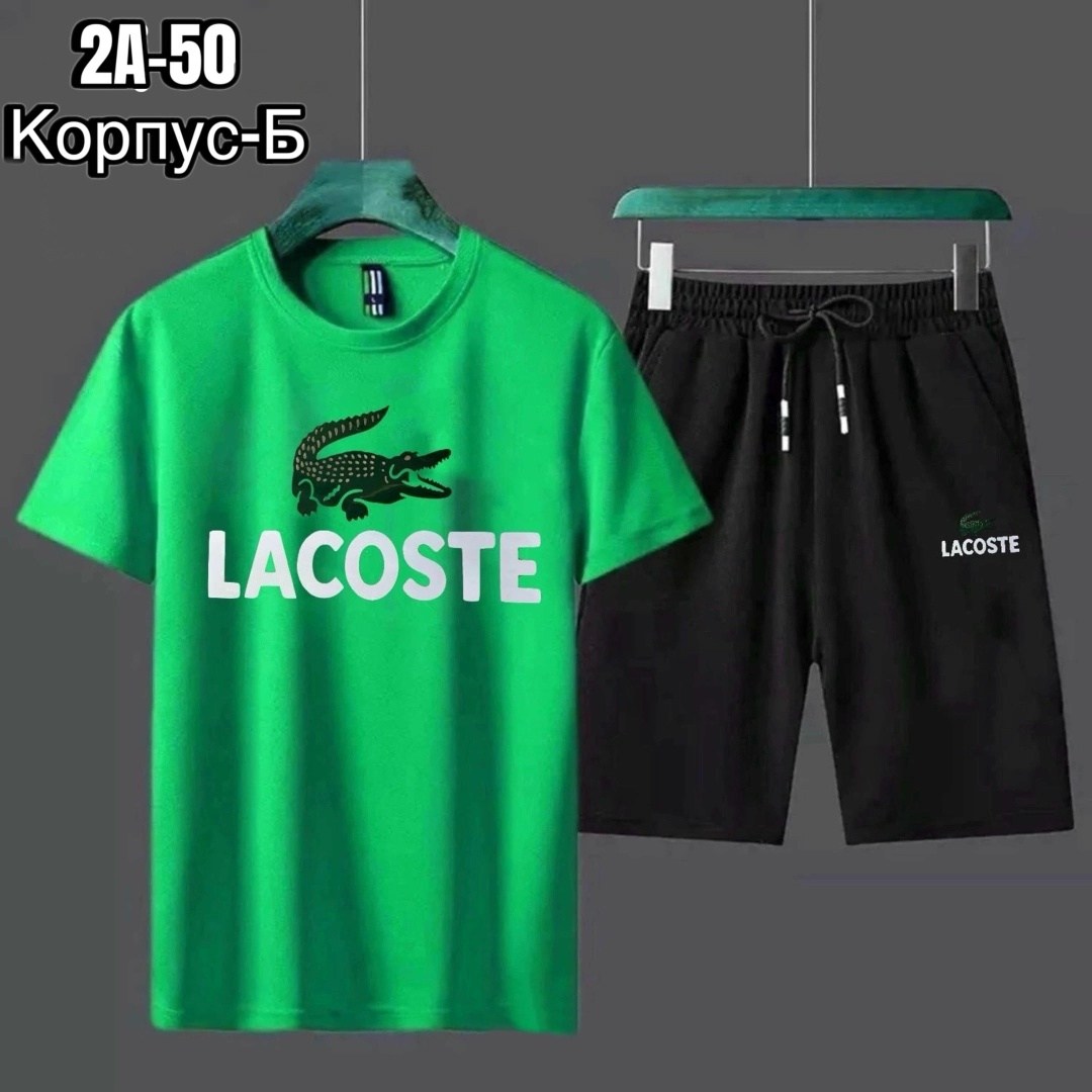 спортивные костюм с шортами,мужские спортивные костюмы,костюм спортивный для мальчика,спортивные костюм,комплект спортивного костюма