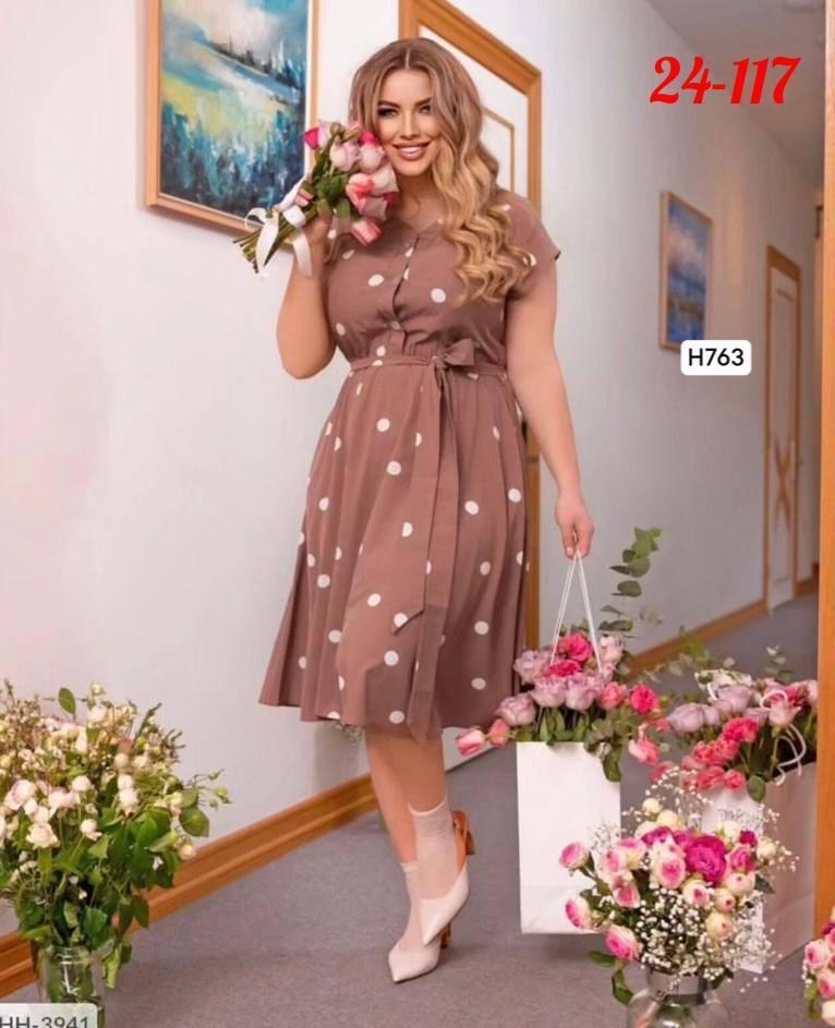 валберис платья женские летние 52 размер,платья большие размеры,женские платья больших размеров,стильное платье большие размеры,платье 👗