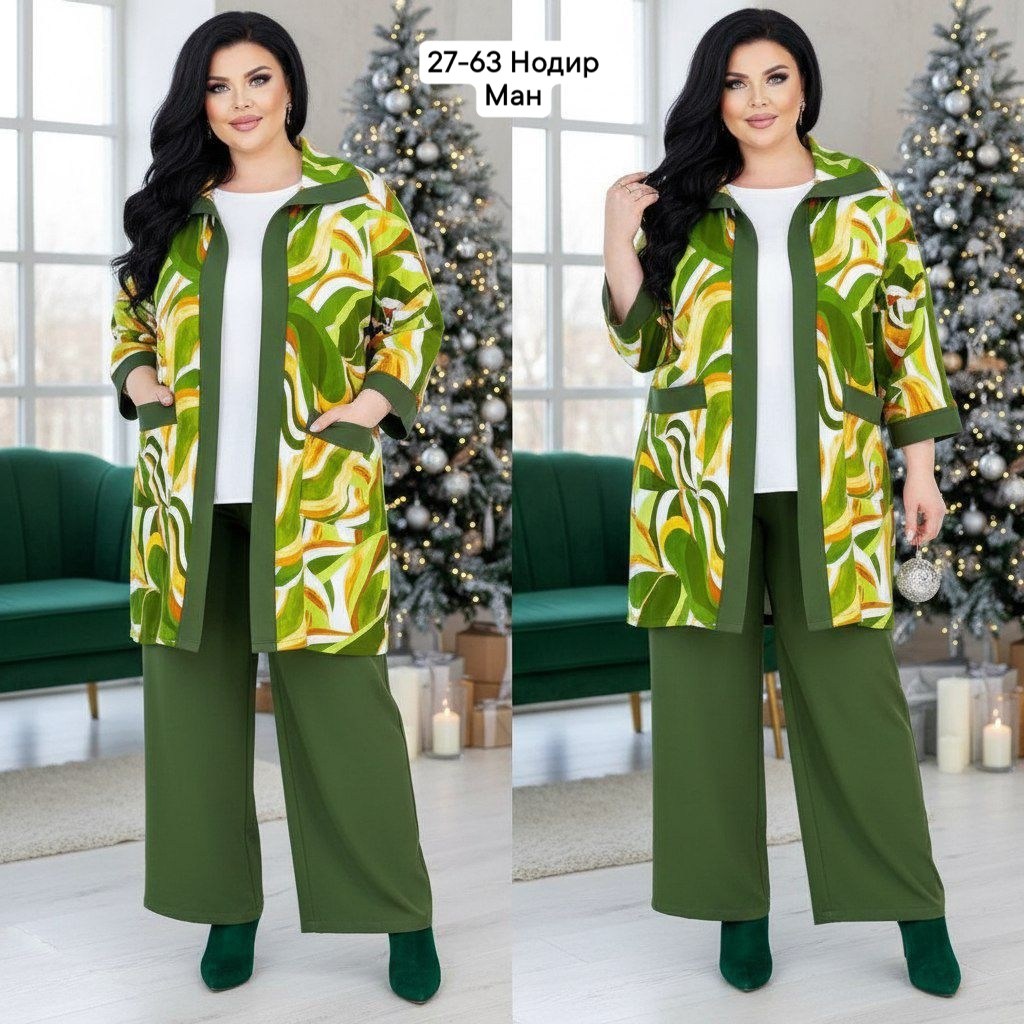 женский брючный костюм двойка,женские костюмы,женский костюм тройка,брючный костюм стильный,женские брючные костюмы