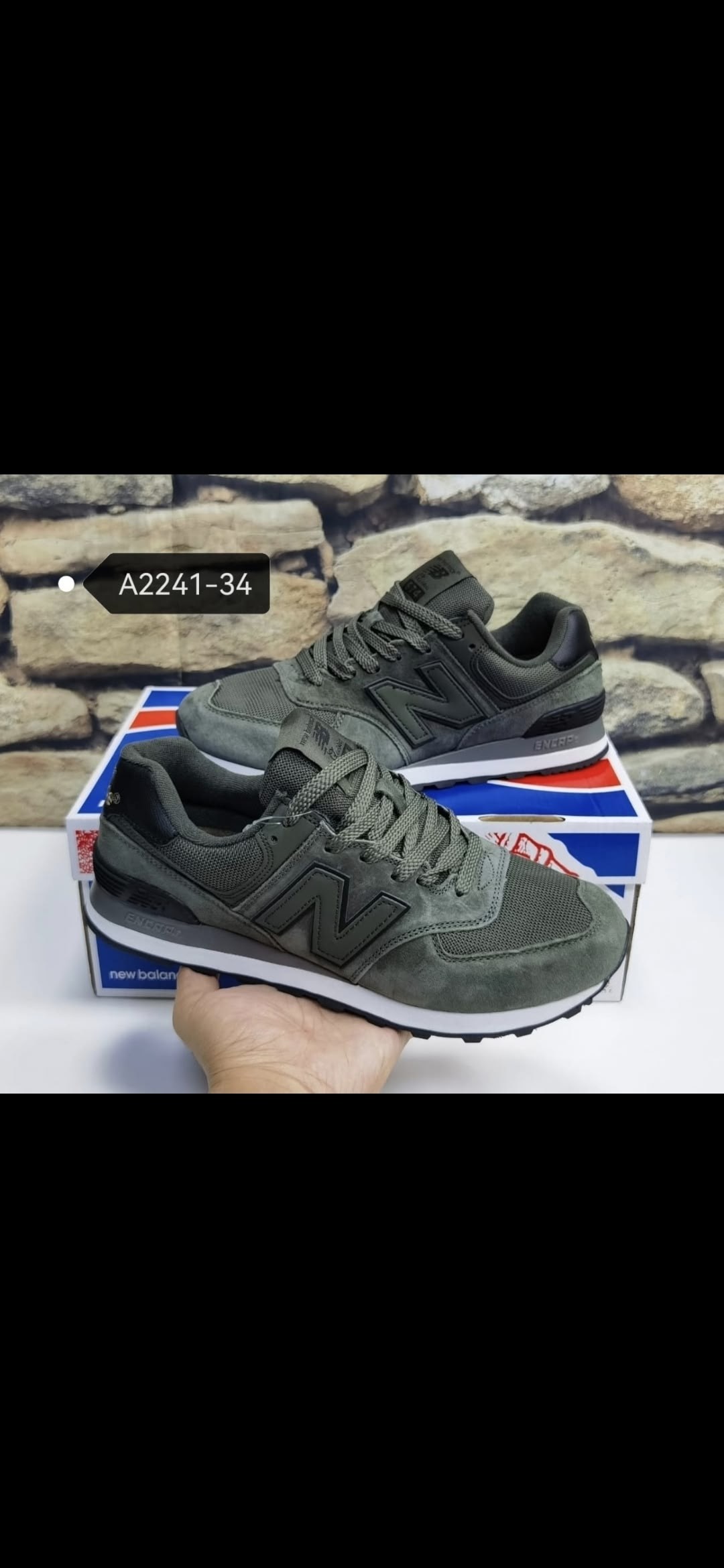 кроссовки new balance 574,мужские кроссовки new balance 574,кроссовки new balance,мужские кроссовки new balance,кроссовки new balance 574 мужские хаки