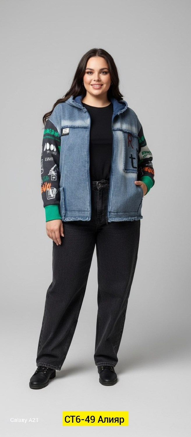 куртка женская,одежда женская, больших размеров,брючный комплект,спортивные костюм