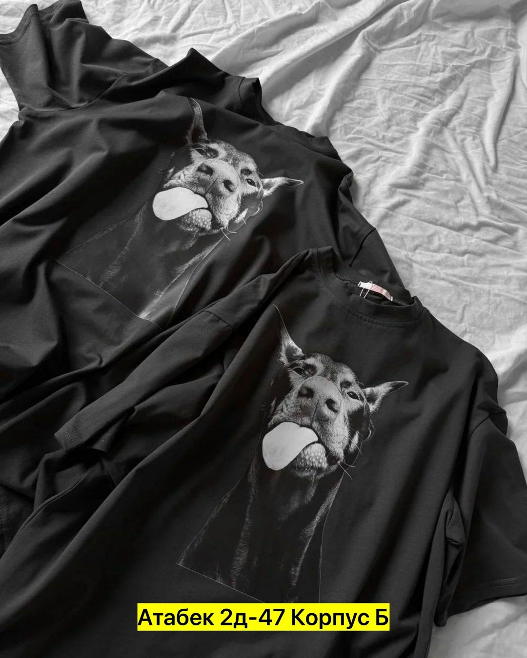 футболки оверсайз с принтами,футболки женская оверсайз,серый свитшот,одежда стильная