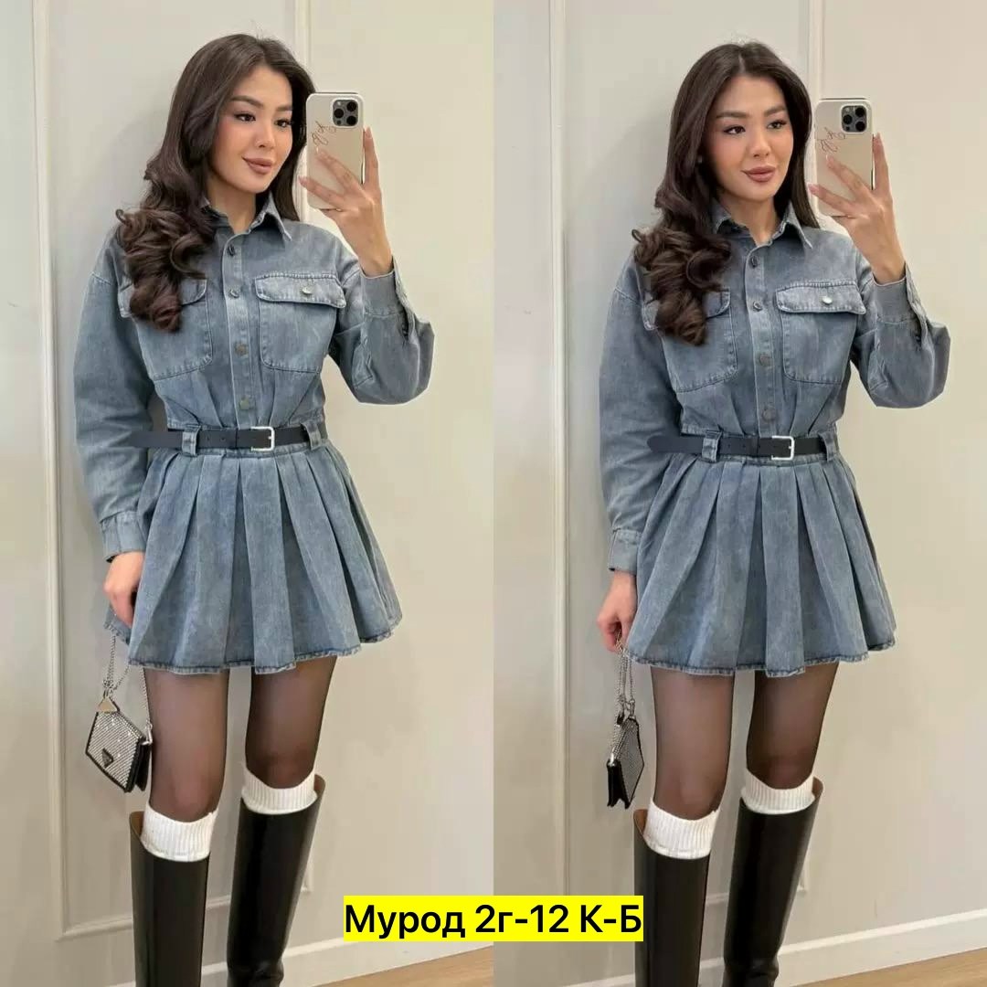 джинсовое платье,джинсовый комбинезон женский,женское джинсовое платье,джинсовая рубашка женская,женские джинсовые куртки birghwater