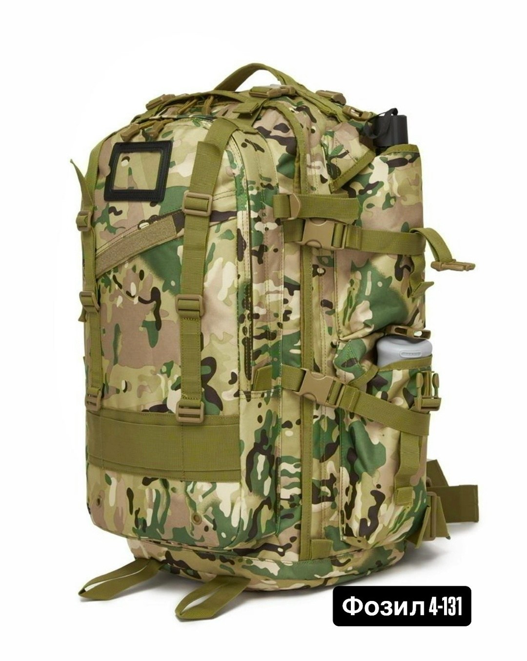 тактический рюкзак 60л военный,рюкзак тактический туристический,тактические рюкзаки,рюкзак тактический туристический 60 л,многодневный тактический рюкзак 100 литров multicam