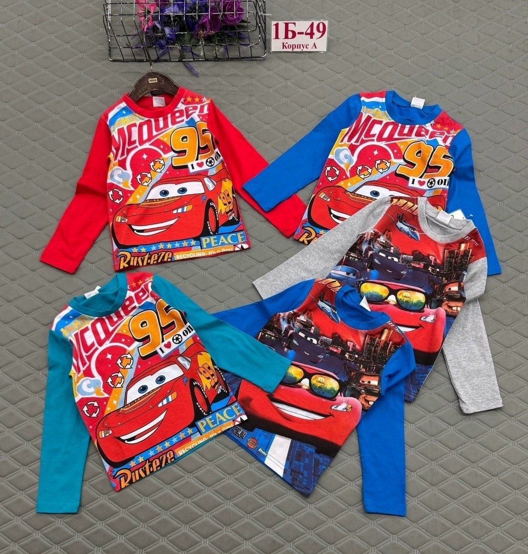 пижама молния маккуин,пижама тачки,пижама для мальчика,пижама детская,пижама с маквином для мальчика