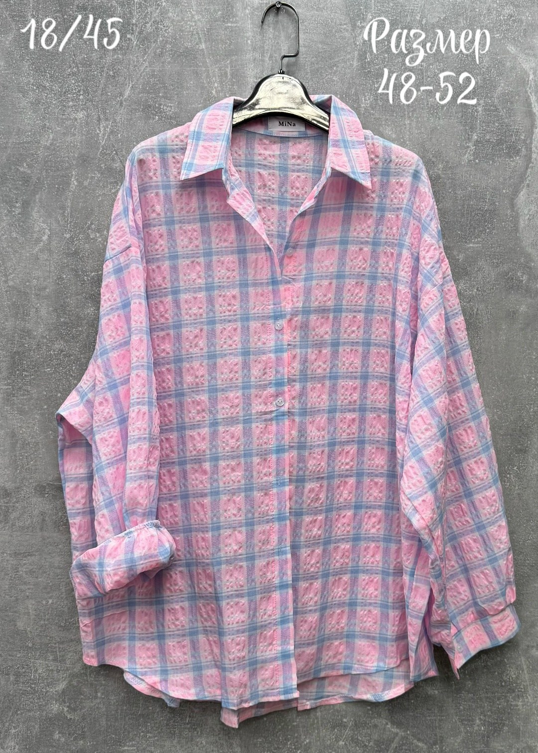 женская рубашка,рубашка в клетку,повседневная рубашка,рубашка зеленая,рубашка