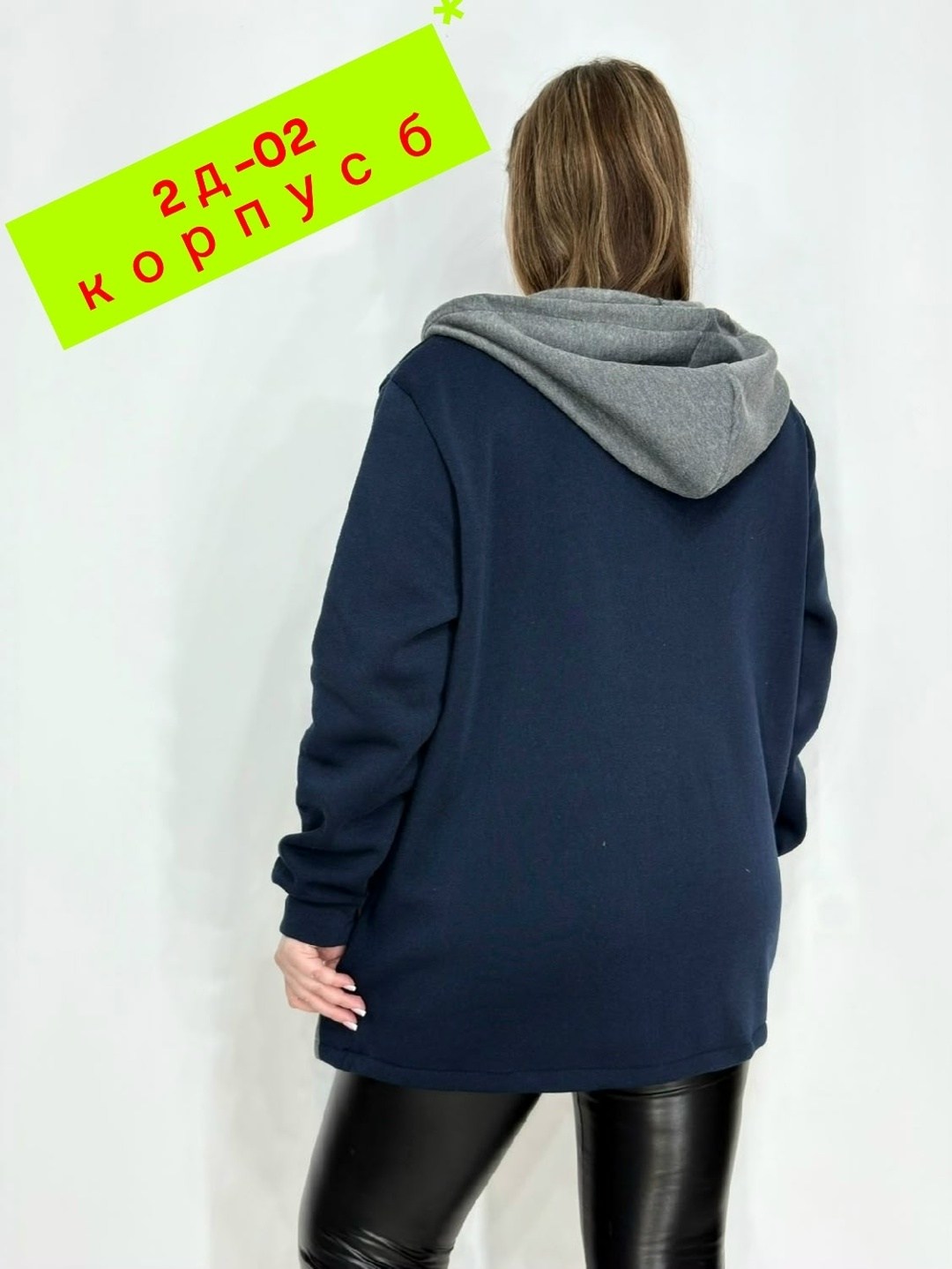 женская толстовка,модная толстовка,толстовка,женская кофта,женские толстовки большого размера
