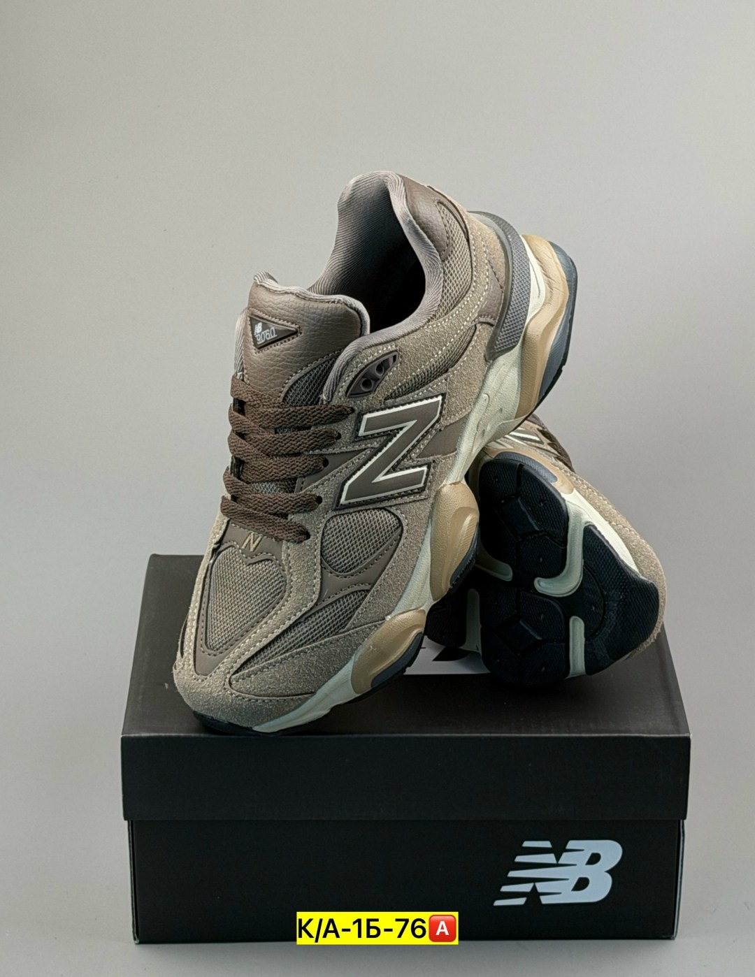 кроссовки new balance 9060,кроссовки new balance,кроссовки мужские new balance 9060,кроссовки мужские new balance,кроссовки