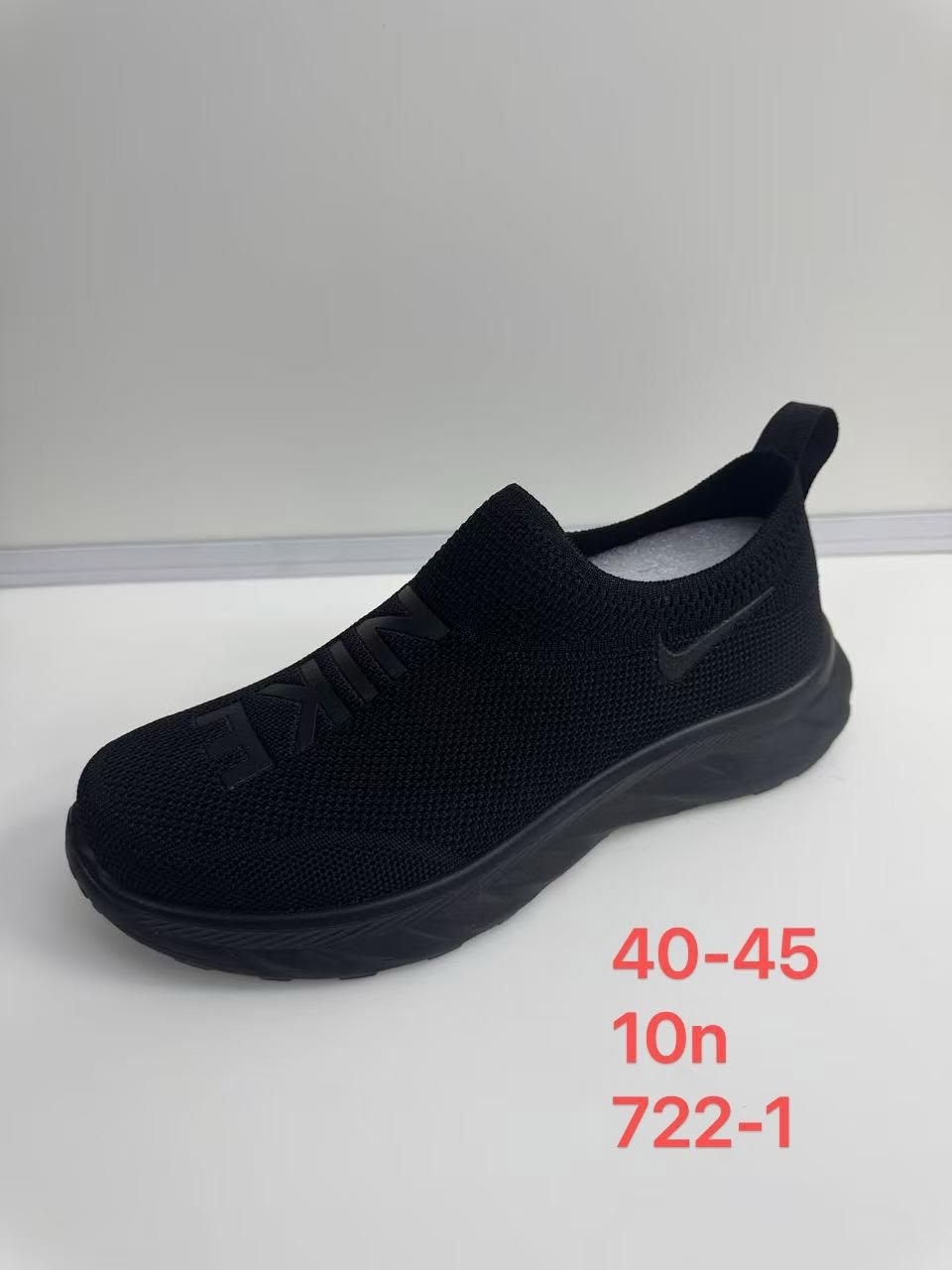 ,мужские слипоны,спортивная ,мужская ,обуви