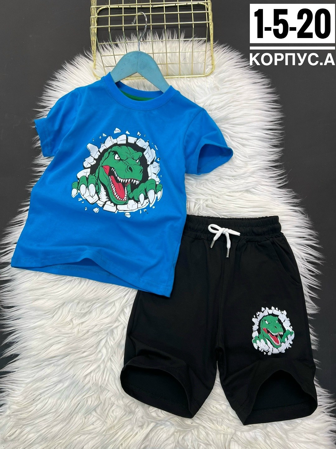 детские костюмы,костюм для мальчика,летний костюм на мальчика,костюм детский,спортивные костюм