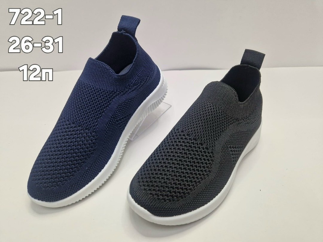 слипоны детские кеды летние poroco shoes,слипоны летние кроссовки,слипоны летние кеды детские,слипоны детские,