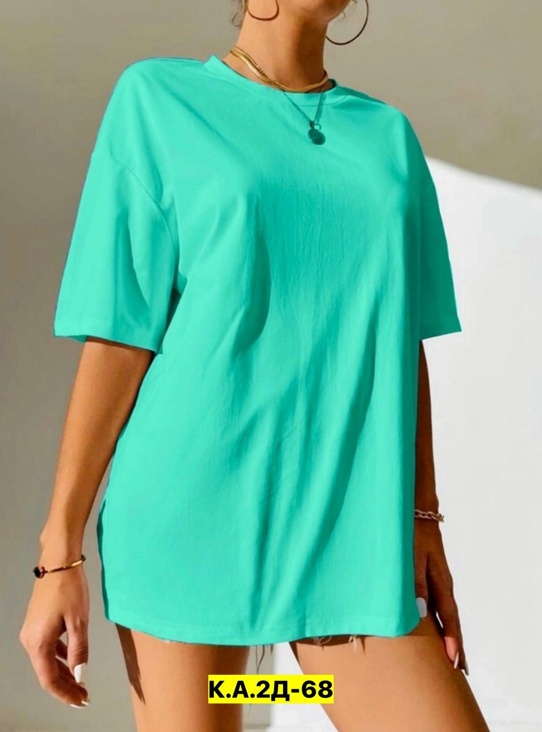 женская футболка,футболка оверсайз женская женская футболка,футболки оверсайз с принтами,футболки оверсайз,футболки женская оверсайз