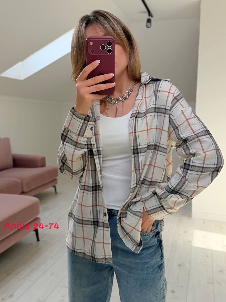 женская утепленная рубашка в клетку,рубашка в клетку женская,рубашка женская,утепленная рубашка в клетку женская резервед,рубашка в клетку