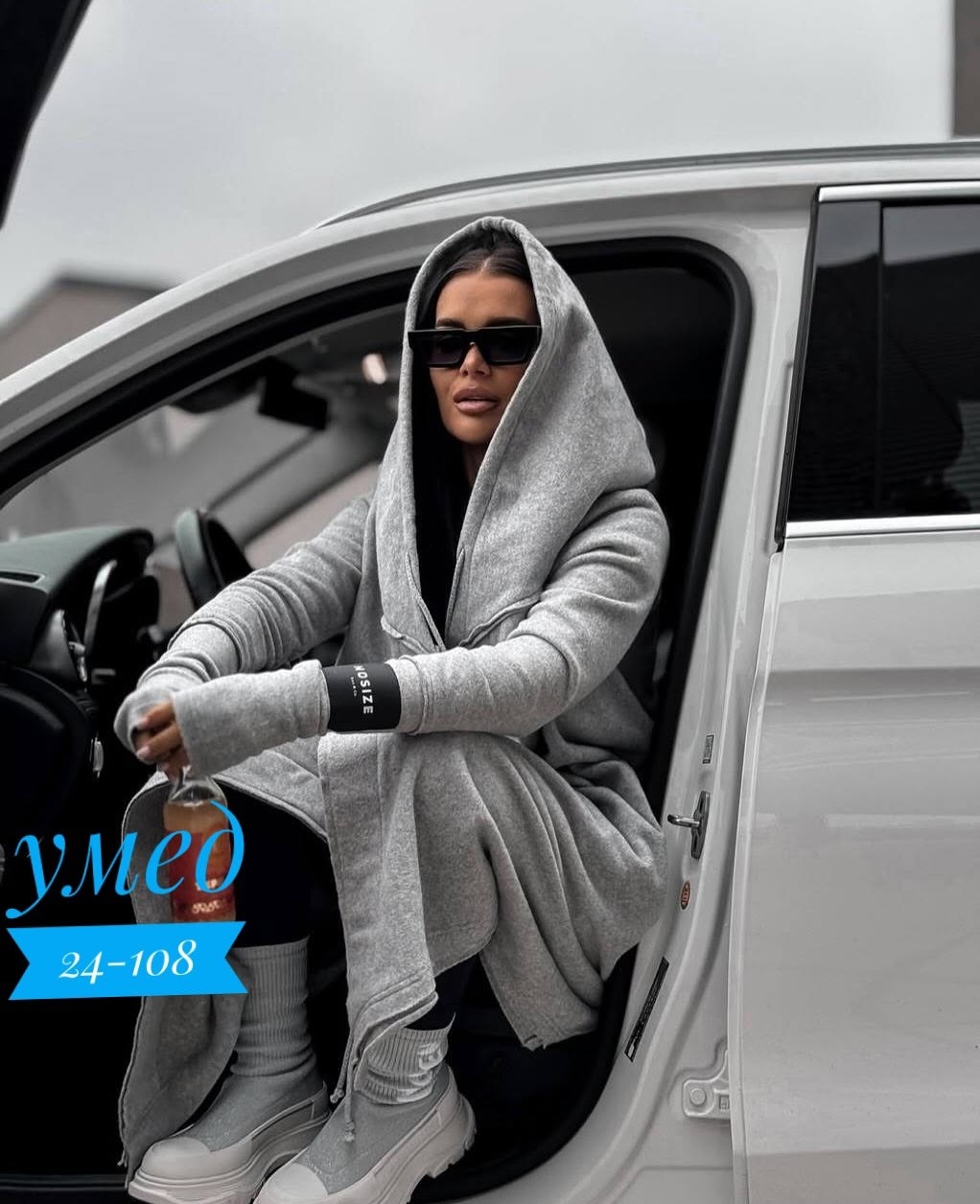 кардиган женский,кардиган,кардиган с капюшоном,пальто кардиган,кардиган флис