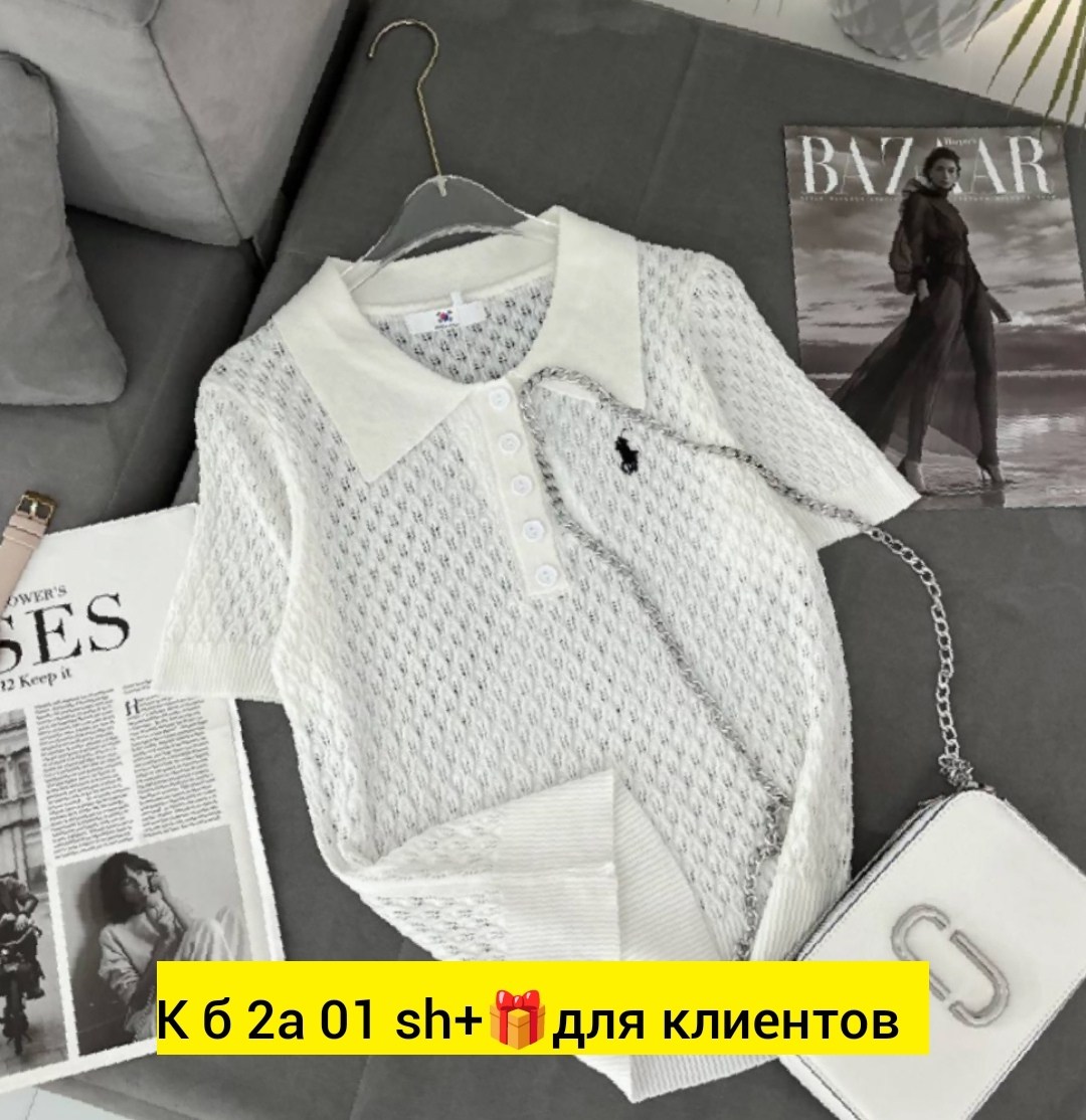 женская кофта,кофточка,свитера женские,вязаная футболка,летняя кофточка