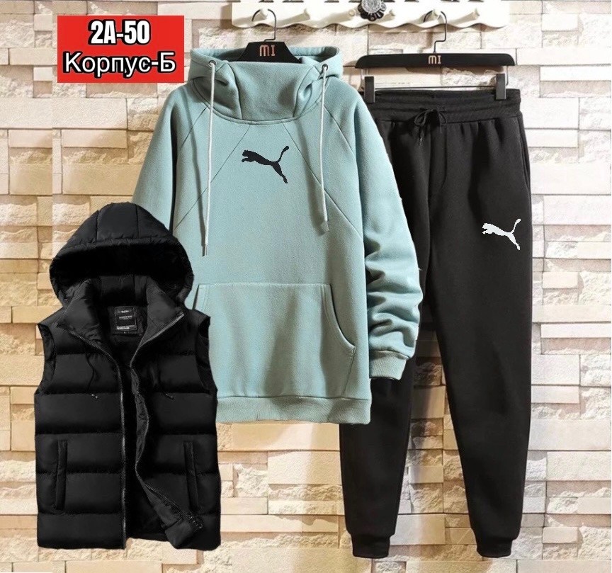 костюм спортивный мужской,костюм мужской,костюм для мужчин,спорт костюм,мужское одежда