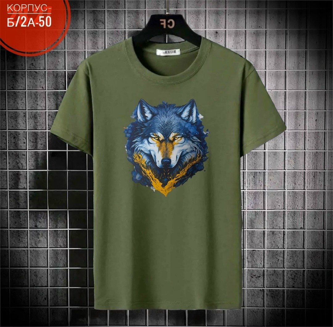 футболка волки,футболки мужские,футболки для мужчин,футболка,футболки базовая