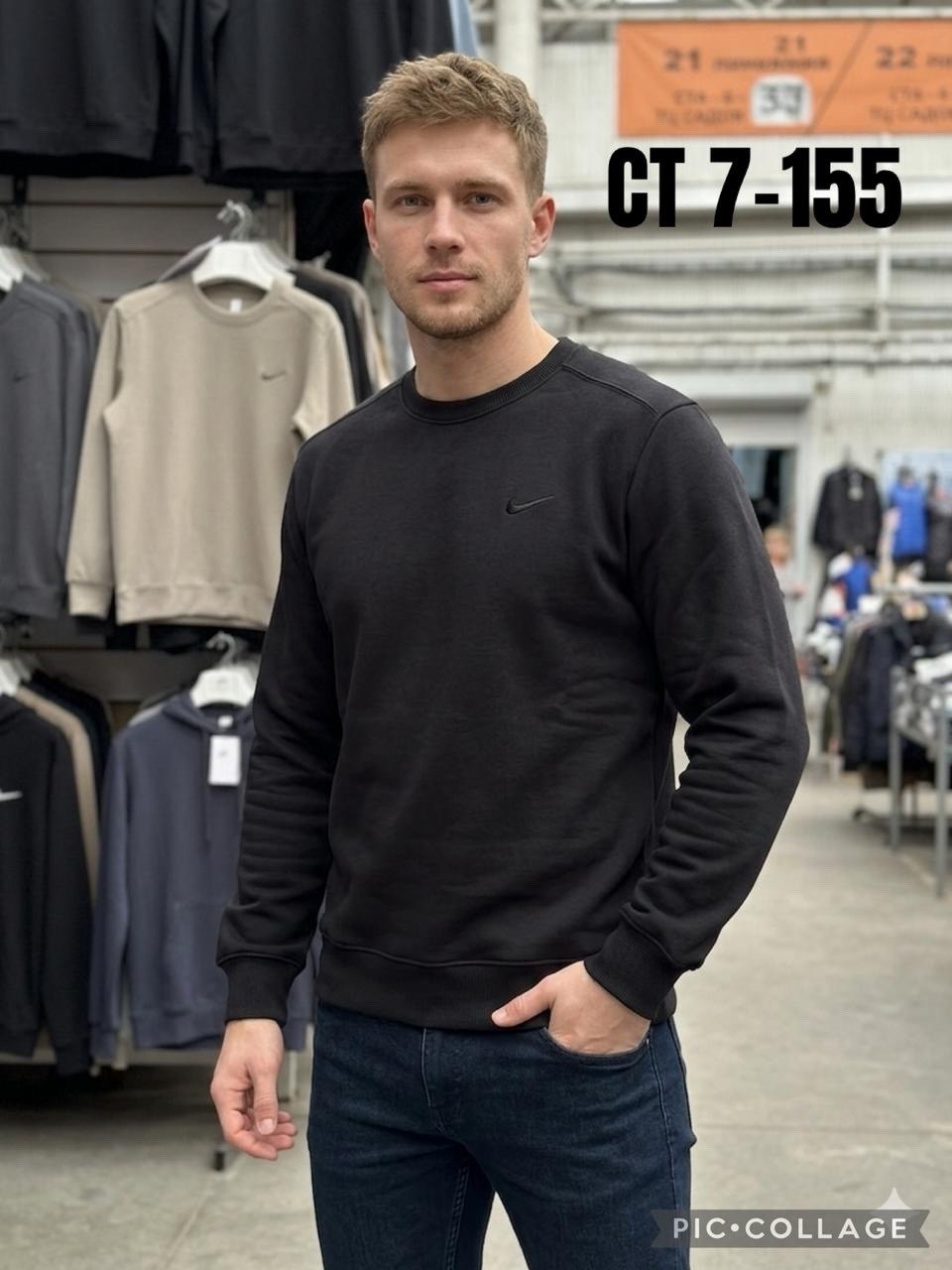 толстовки кофта,толстовка свитер,кофта мужская,мужские свитшоты,толстовки свитшот