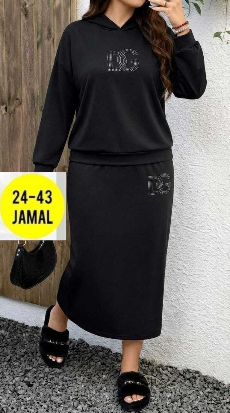 костюм повседневный,женский костюм двойка,женский костюм,костюм кофта с юбкой,костюм с юбкой