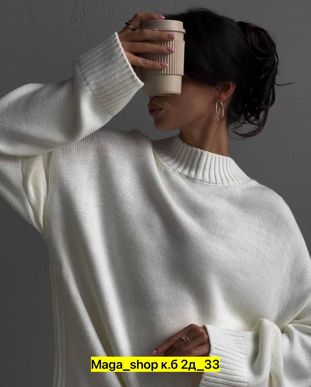 оранжевый свитер,свитер,осенний свитер,свитер вязаный оверсайз,свитер женский