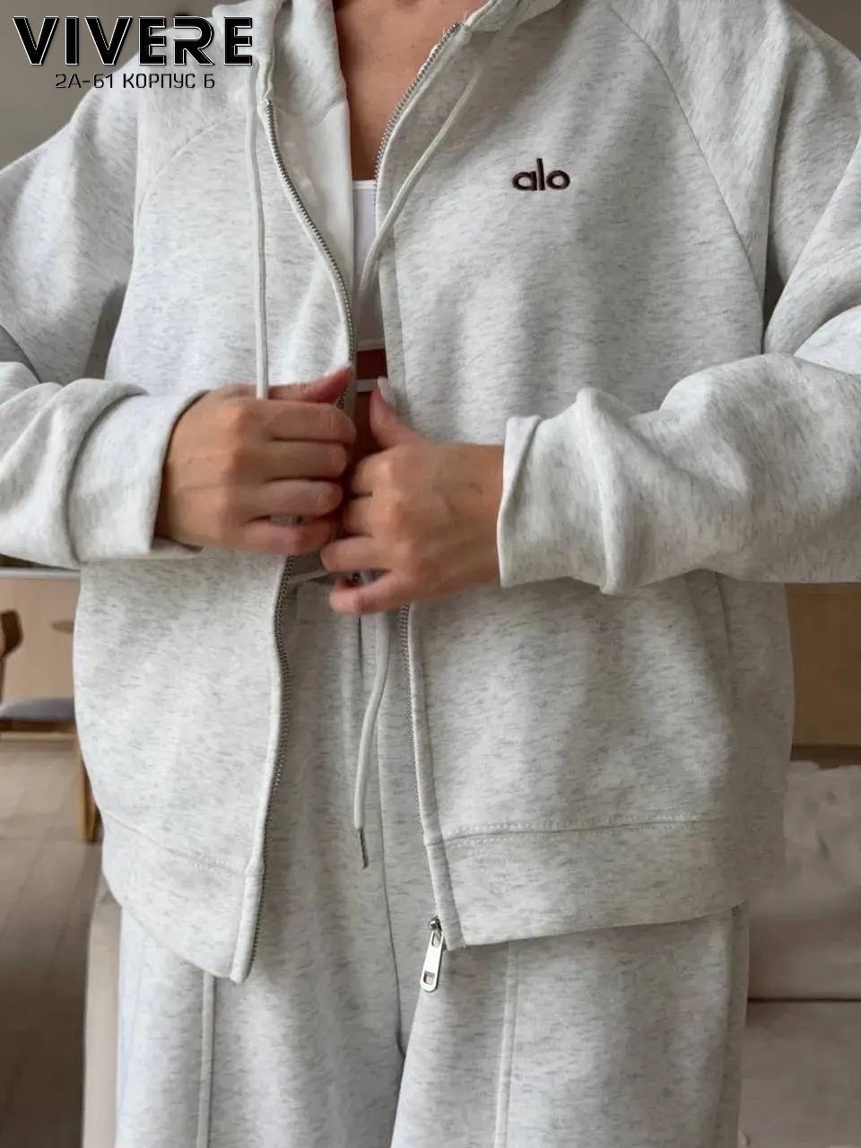 спортивный костюм женский,костюм женский,костюм спортивный,теплый костюм на флисе