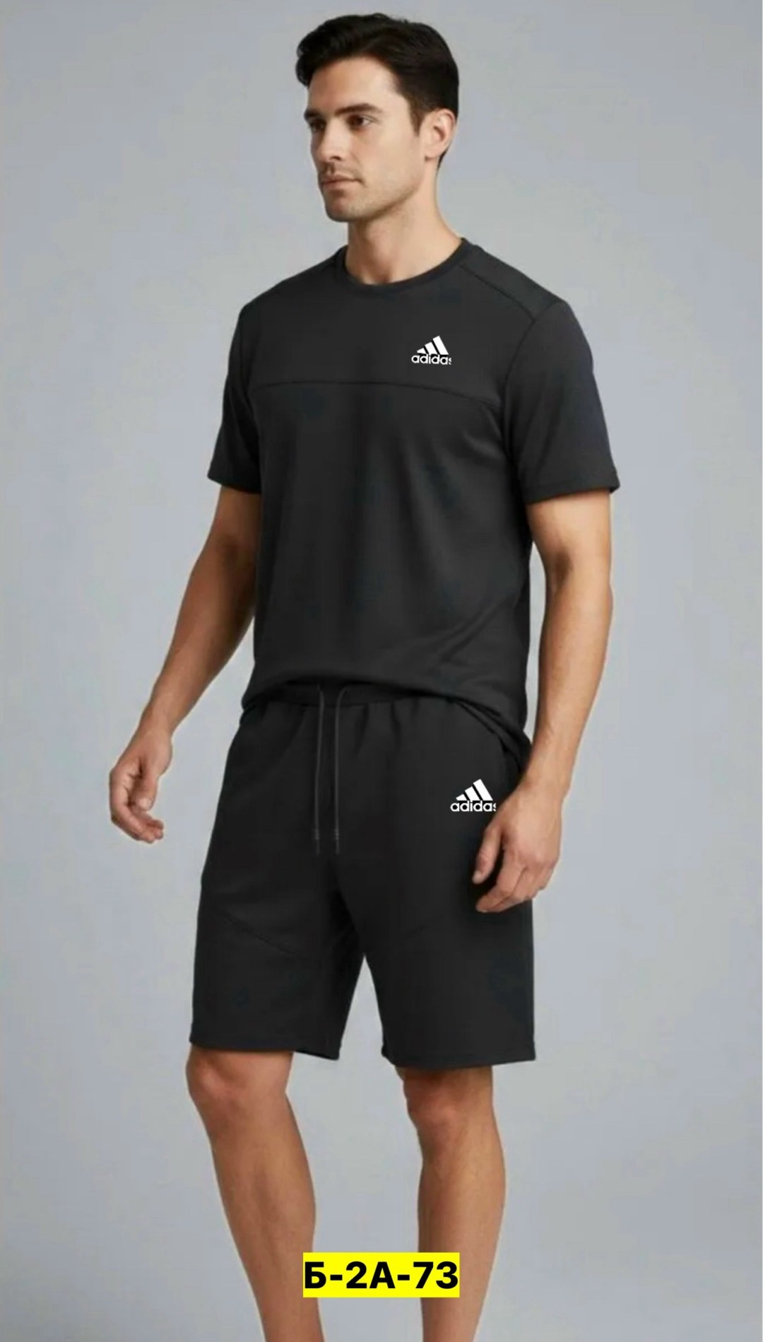мужской спортивный костюм,спортивные костюм,костюм для мужчин,спортивный мужской костюм с шортами,костюм спортивный мужской с шортами и футболкой
