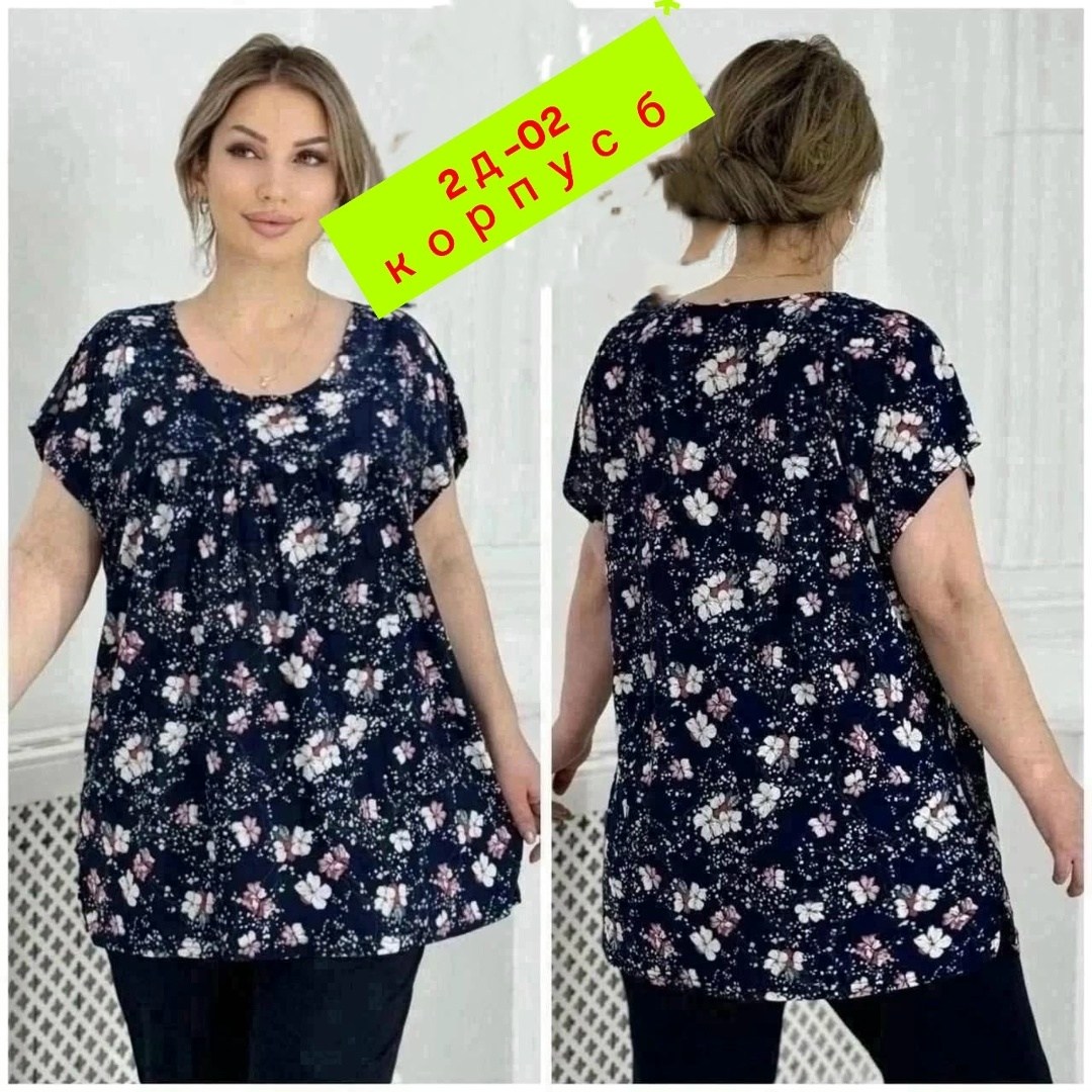 женская кофта,блузка женская,одежда больших размеров,одежда , оптом